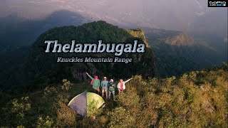 #Srilanka #Knuckles Thelambugala Mountain | Udagaldebokka | Knuckles Mountain Range | Sri Lanka