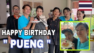 🇹🇭BIRTHDAY SURPRISE FOR MY THAI STAFF  PUENG | FEELING THAILANDER