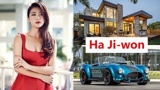 Ha Ji-won - Biography, Lifestyle, Networth, Husband, House - Ha Ji Won Biography 2021