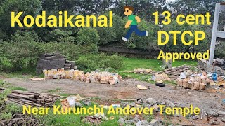 Kodaikanal 13 cent land for sale.near kurunchi Andover temple .88389 52994