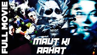 Horror Movie | Maut Ki Aahat | Full Hindi Dubbed Movie | Kate Thunthup, Savika Chaiyadej