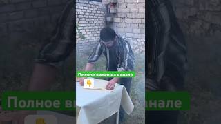 Шашлык  на мангале #дагестан #shorts