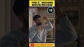 Bad Newz - 30 Second Movie Review #taubatauba #vickykaushal #triptidimri