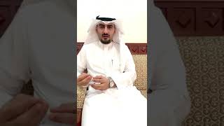 ثقافة قانونية مبسطة ( الوقف والشطب وعدم الاختصاص )