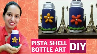 DIY PISTA SHELL BOTTLE ART||HOME DECOR||Easy Pista shell crafts||Fulloflifewithfatema