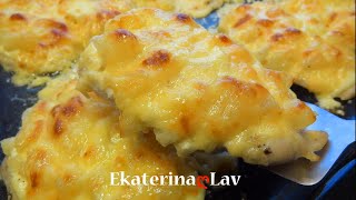 Сочная куриная грудка с ананасами и сыром в духовке! Куриное филе! Chicken breast with pineapple!