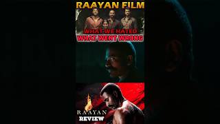 RAAYAN NEGATIVES | WHY WE DID NOT LIKE DHANUSH'S RAAYAN | FLOP OR HIT #raayan #dhanush #raayanreview