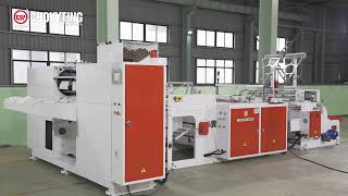 CW -1000PR+C2 2 lines automatic star seal / flat bottom garbage roll bag making machine