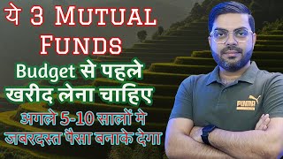 Best 3 Mutual Funds to Invest in 2024 for Next 10 Years | #mutualfunds #bestmutualfund