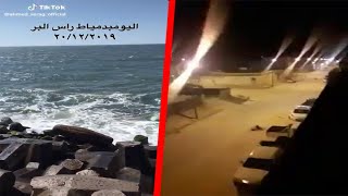 LA VÉRITÉ SUR LES ÉTRANGES BRUITS VENANT DE LA MER EN ALGÉRIE , MAROC ET EN EGYPTE - Jericho