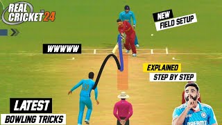 Real Cricket 24 Bowling Tips🤯| How To Take Wicket In Rc24🤔