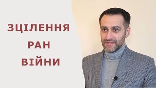 Переможемо, коли кожен буде на своєму місці. Данило Полюга