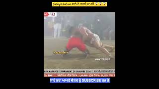 Inderjit kalsian ਵਾਲੇ ਨੇ ਕਰਤੀ ਵਾਪਸੀ 😱😱😱| #kabaddi #kabaddi365 #reels #viral #trending #shorts