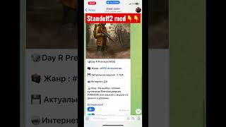 Standoff2 чит/mod , заходи посмотрим в месте ❤️🤝 #standoff2 #mod #рекомендации