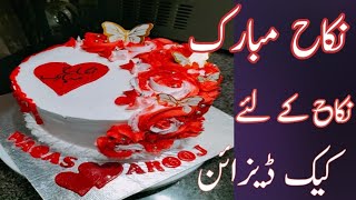 Red & white combination| Nikkh Mubarak | Decorate Cake design idea for Nikah |Nazaklog cooking&vlogs