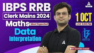 IBPS RRB Clerk Mains 2024 | Maths Most Expected Data Interpretation | By Navneet Tiwari