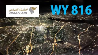 【Полет】Oman Air WY 816 Boeing 787 Бангкок в Маскат