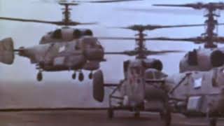 Soviet Navy Ka-27 helicopters