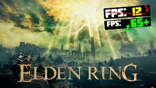 🎮Elden Ring: ПОВЫШЕНИЕ FPS и ОПТИМИЗАЦИЯ / НАСТРОЙКА ГРАФИКИ в ЭЛДЕН РИНГ