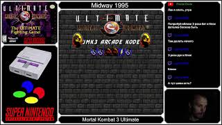 [SNES] Batman Returns, Mortal Kombat 3 Ultimate