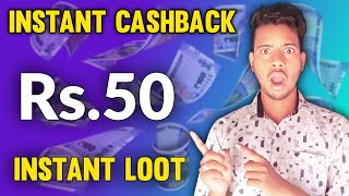 New Online Earning Offer Today | Best Online Earning Offer | Today New Online Earning Offer