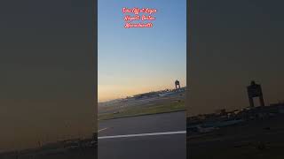 Taking Off at Logan Airport Boston Massachusetts #aircraft #traveling #airport #airport #fly