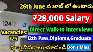 24 7 Company Recruitment 2024 | Walk-In interviews| 12th Pass Jobs|Jobs in Hyderabad |Jobs in Telugu