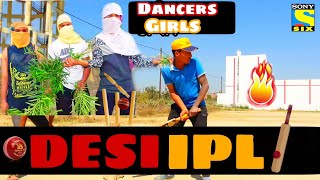 IPL 2019 | IPL Comedy Video | Desi IPL | IPL Funny | Aflatoon421 |