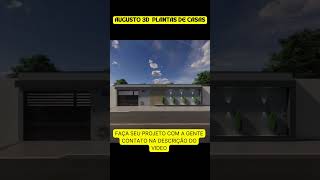 FACHADA DE MURO 12 METROS   Projetos 3D INCRÍVEL! #arquitetura