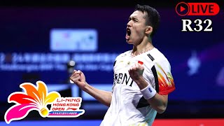 LIVE. Jonatan CHRISTIE (INA) VS (TPE) WANG Tzu Wei |LI-NING HONGKONG OPEN 2024