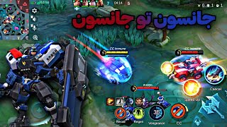 موبایل لجند|گیم پلی جانسون|صحبت راجب کامیونیتی موبایل لجند|Johnson Mobile Legend Gameplay