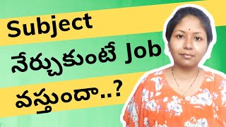 Can you get Job with Strong Technical Skills ? (Telugu) | @Pashams