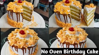 Vanila birthday cake recipe in Tamil  | குக்கர் கேக் | Vanilla Sponge Cake Recipe in tamil