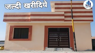 Property for sale in Amritsar 2BHK House For Sale 60 Gaj independent House 🏠 Contact 📱9877912834