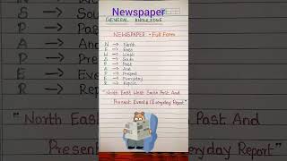 Newspaper Full Form /Newspaper meaning in English/ General knowledge #shorts