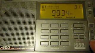 9930 kHz - The Siren jammer aka "Weird alarm noise"