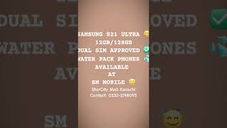 Samsung S21 Ultra 😍😍😍 #shorts #ytshorts #viral #samsung #tech