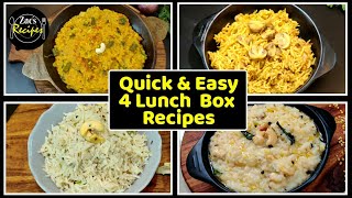 Quick & easy lunch box rice recipes/instant recipes with rice/kids lunch box ideas/lunch box recipes