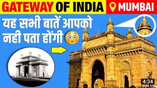 gateway of India Mumbai Maharashtra