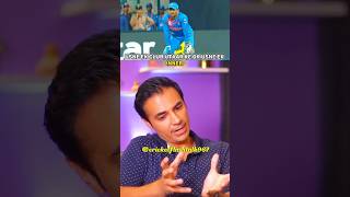 Salman butt 😡 talking about captaincy of ms dhoni || #shorts #cricket #youtubeshorts