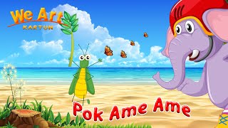 Pok Ame Ame - Lagu anak indonesia // WE ART KARTUN