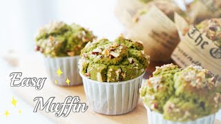 Легкий маффин с маття (без ручного миксера) ❤ (Easy Matcha Muffin)  #littleduckkitchen