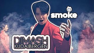 Jackson's Reaction to Dimash Qudaibergen - Smoke WHOA!!