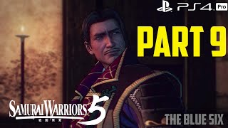 Samurai Warriors 5 - Mitsuhide's Path Gameplay Walkthrough Part 9 [PS4 Pro]