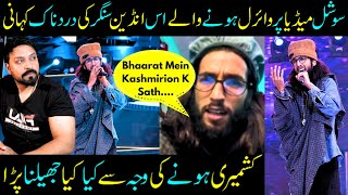 Most Viral Singer Of 2023 Baabarr Mudacer's Sad Life Journey & The Hardships He Faced - Sabih Sumair