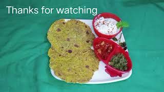 Traditional dish of Gujarat/ વિસરાતી વાનગી દૂધીના થેપલા/ખૂબ જ ઓછા તેલમાં બની જાય તેવો ગરમાગરમ નાસ્તો