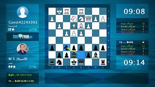 Chess Game Analysis: Guest42243391 - M S الاستاذ : 0-1 (By ChessFriends.com)