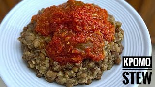 This KPOMO STEW is Tastier than you can imagine | How to cook Cow Skin Stew and Beans