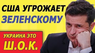 Рэй Макговерн: Китай/Россия/Украина и ядерное оружие