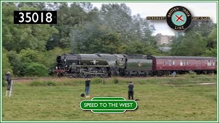 35018 British India Line's Southern Return - The Bournemouth Express - 3rd July 2021